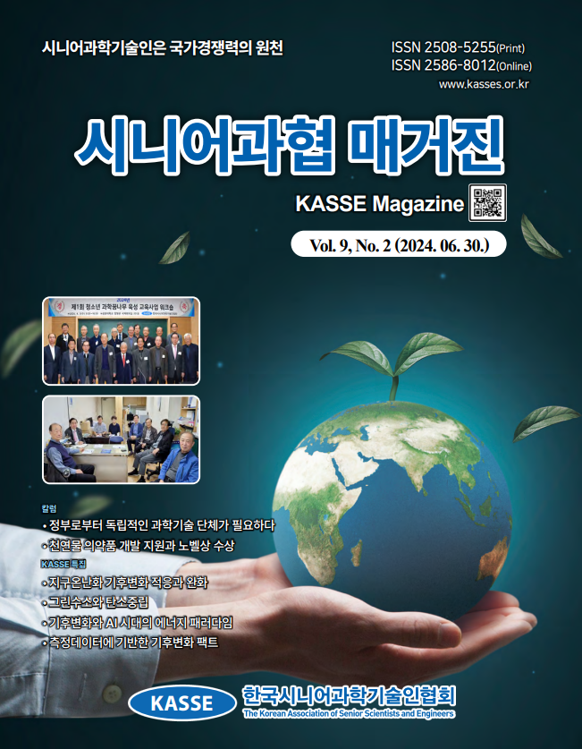 IMG_144349.png