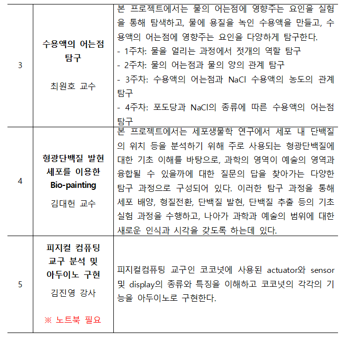 IMG_141941.png