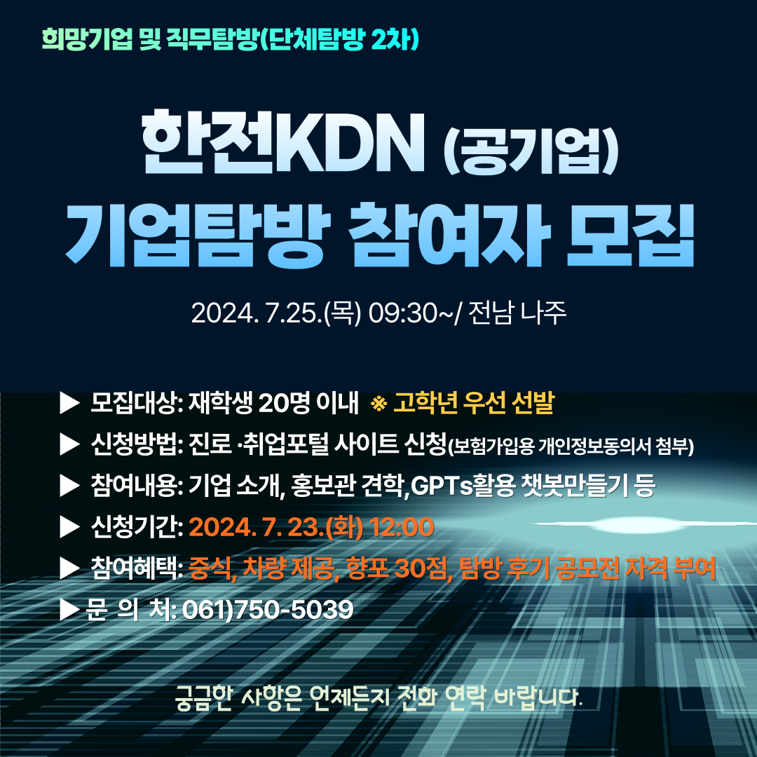 IMG_174943.png