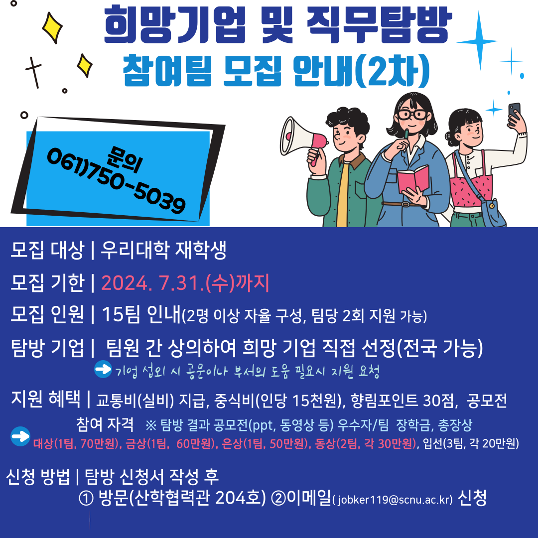 IMG_205640.png