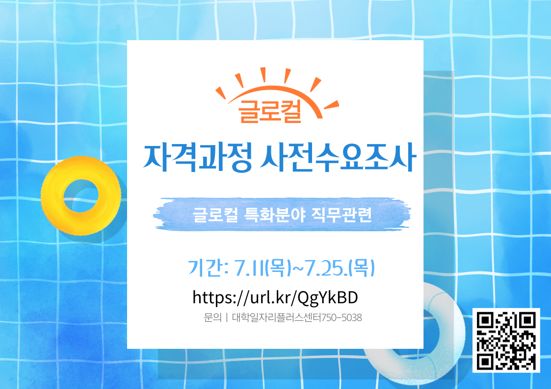 IMG_171934.png
