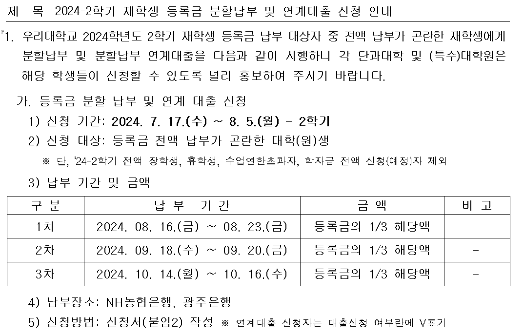 IMG_162044.png