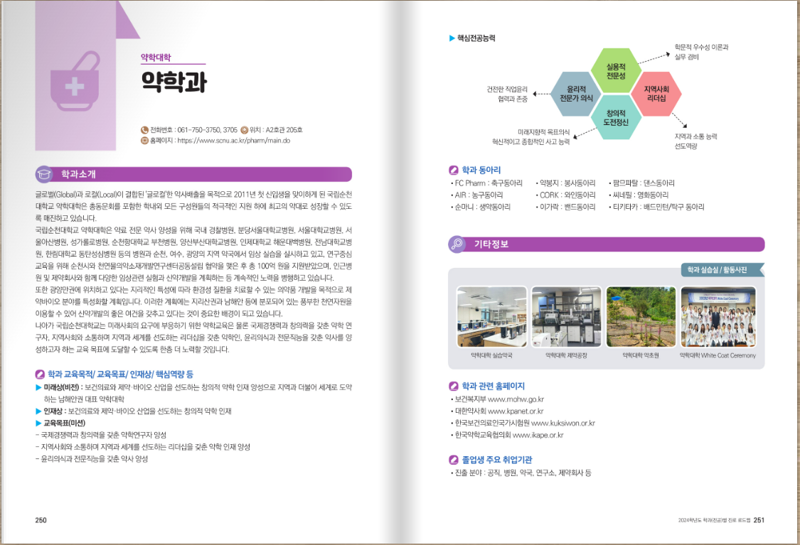 IMG_132302.png