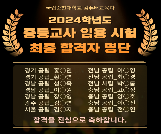 IMG_174241.png