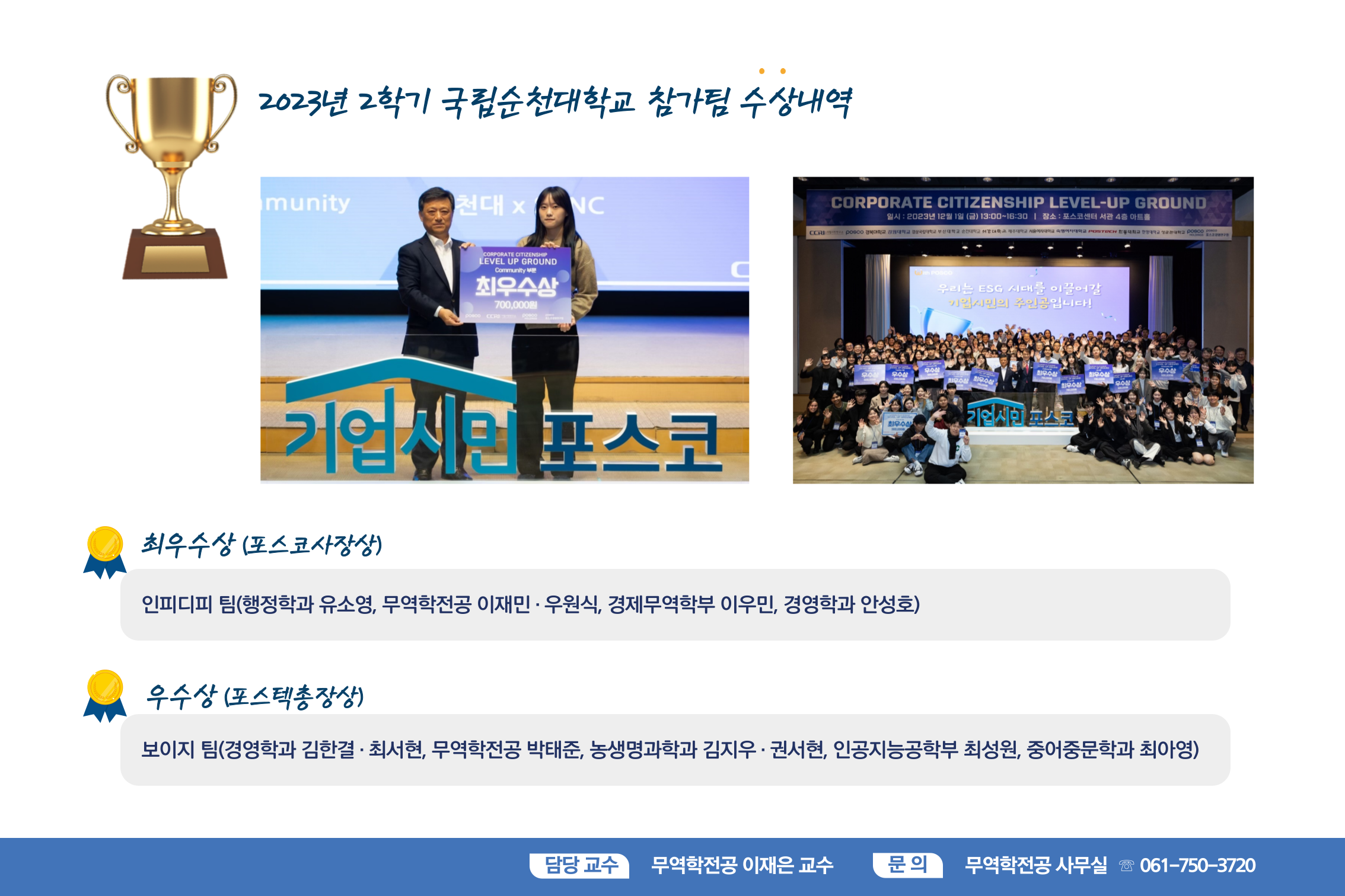 IMG_164003.png