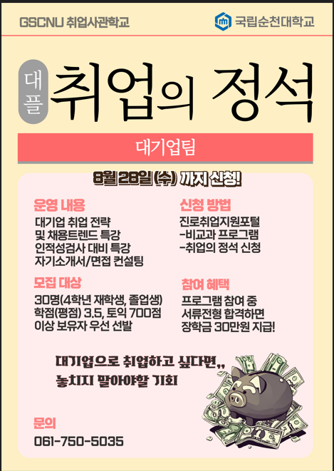 IMG_175355.png