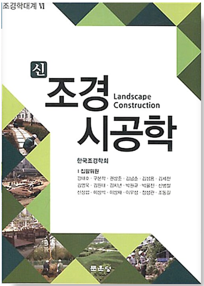 IMG_143209.png