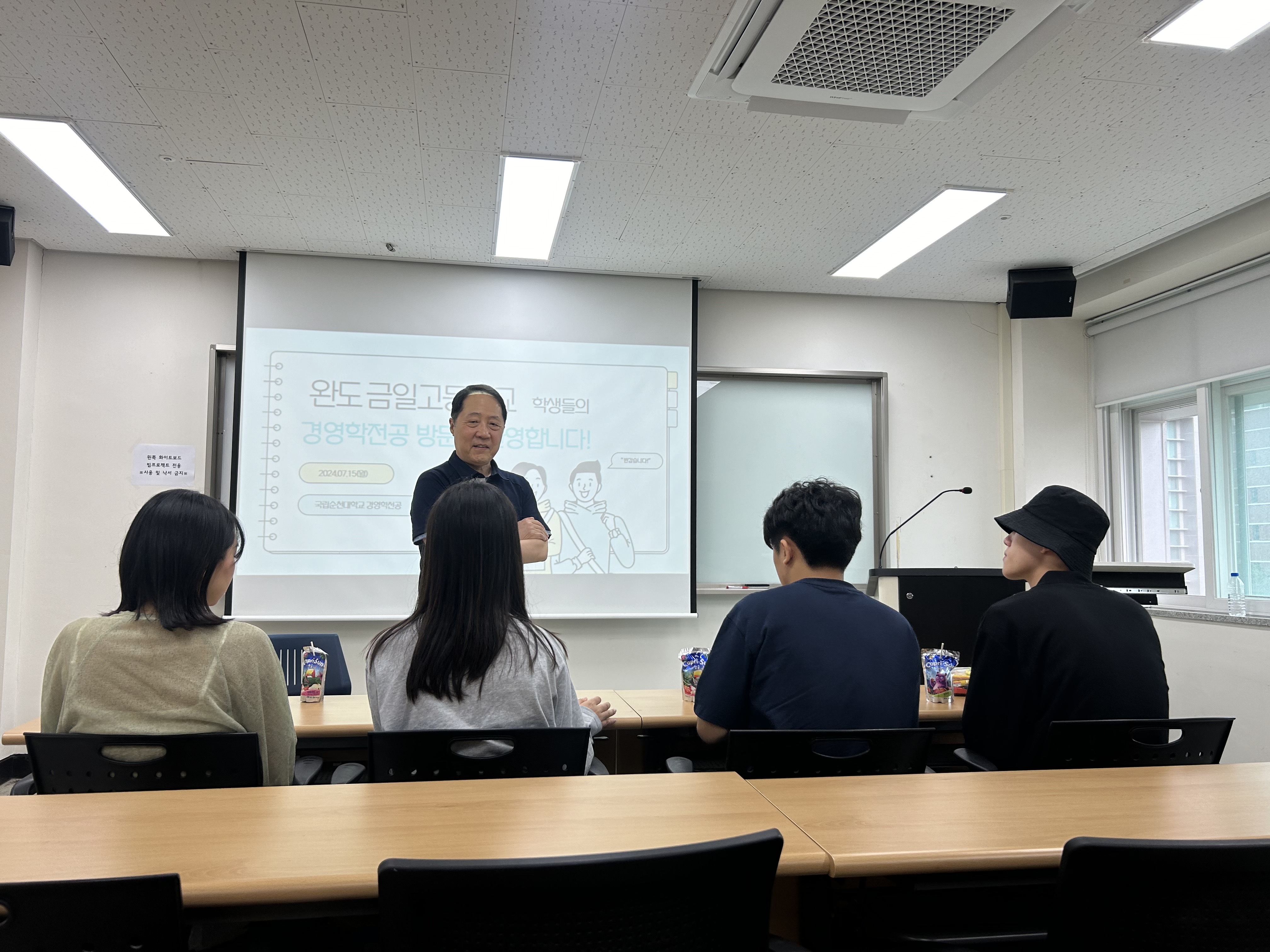 IMG_110251.jpeg