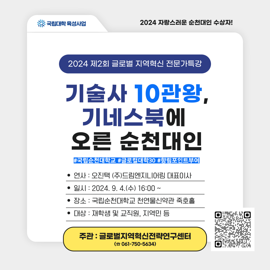 IMG_140940.png