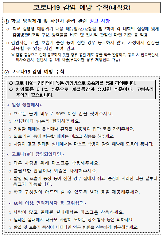 IMG_172702.png