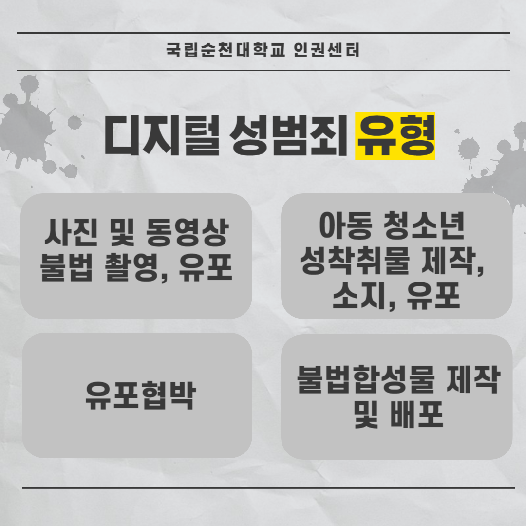 IMG_111730.png