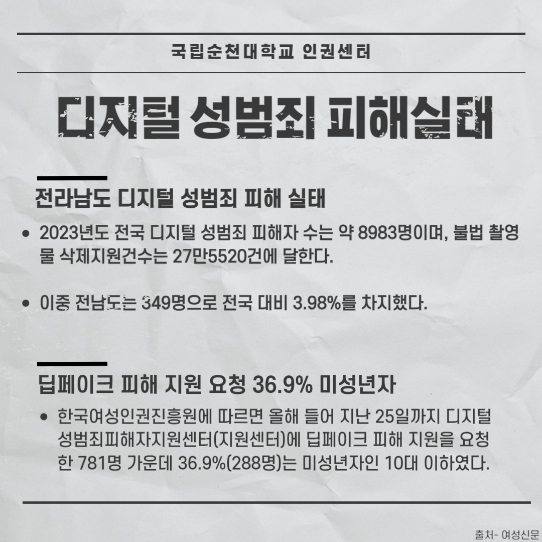 IMG_111732.png