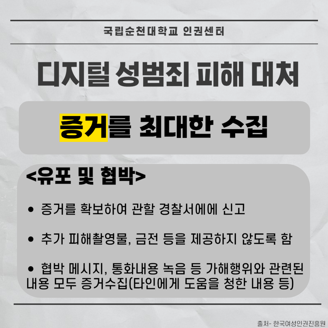 IMG_111733.png