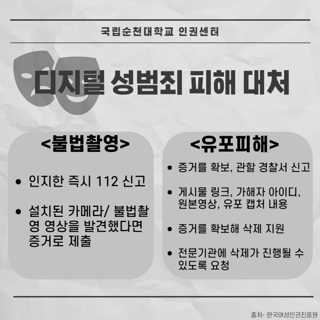 IMG_111735.png