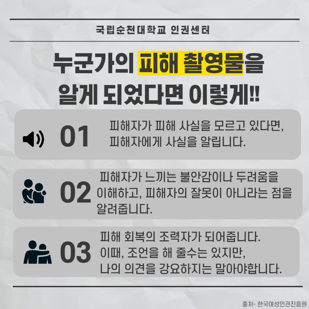 IMG_111737.png