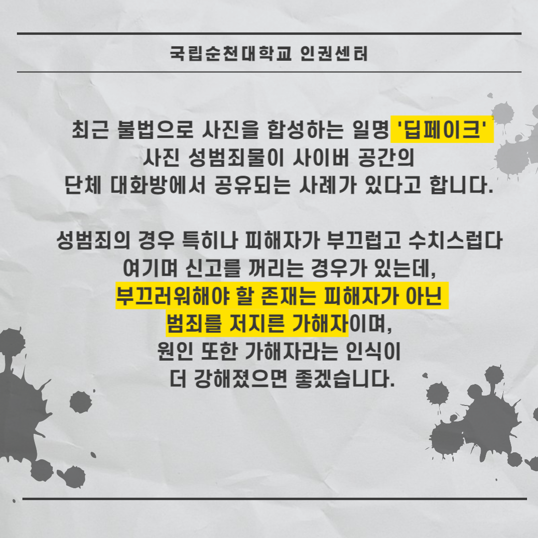 IMG_111740.png