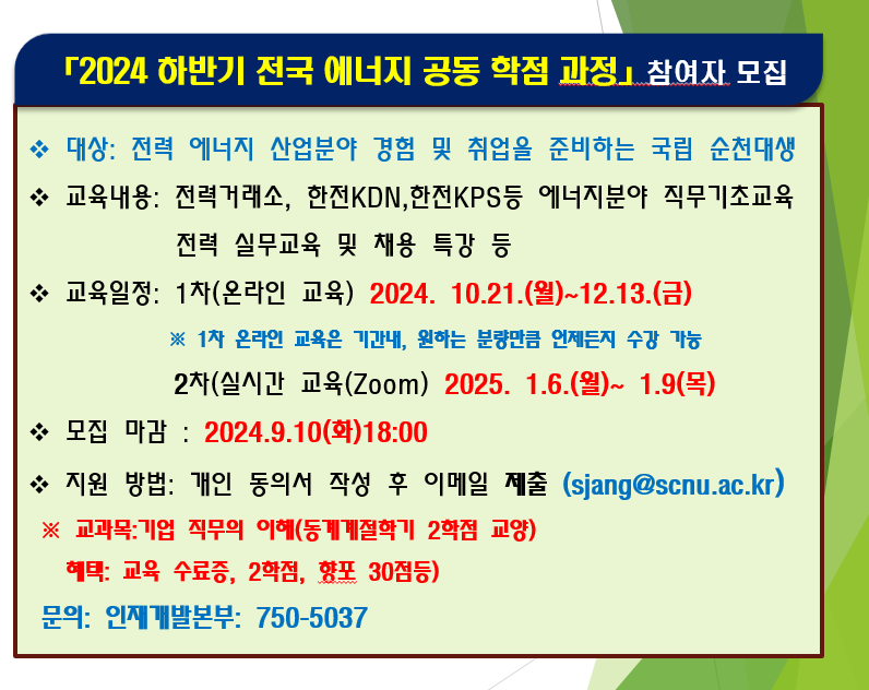 IMG_123803.png