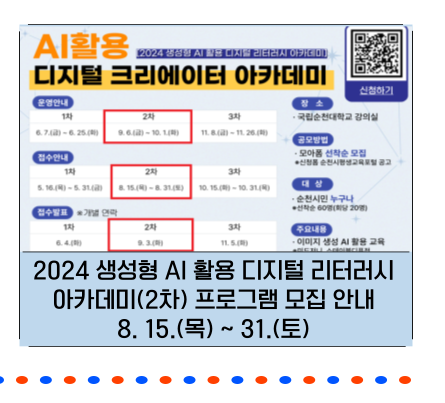 IMG_162444.png