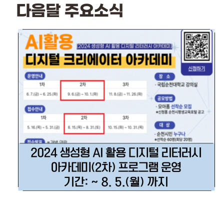 IMG_162448.png