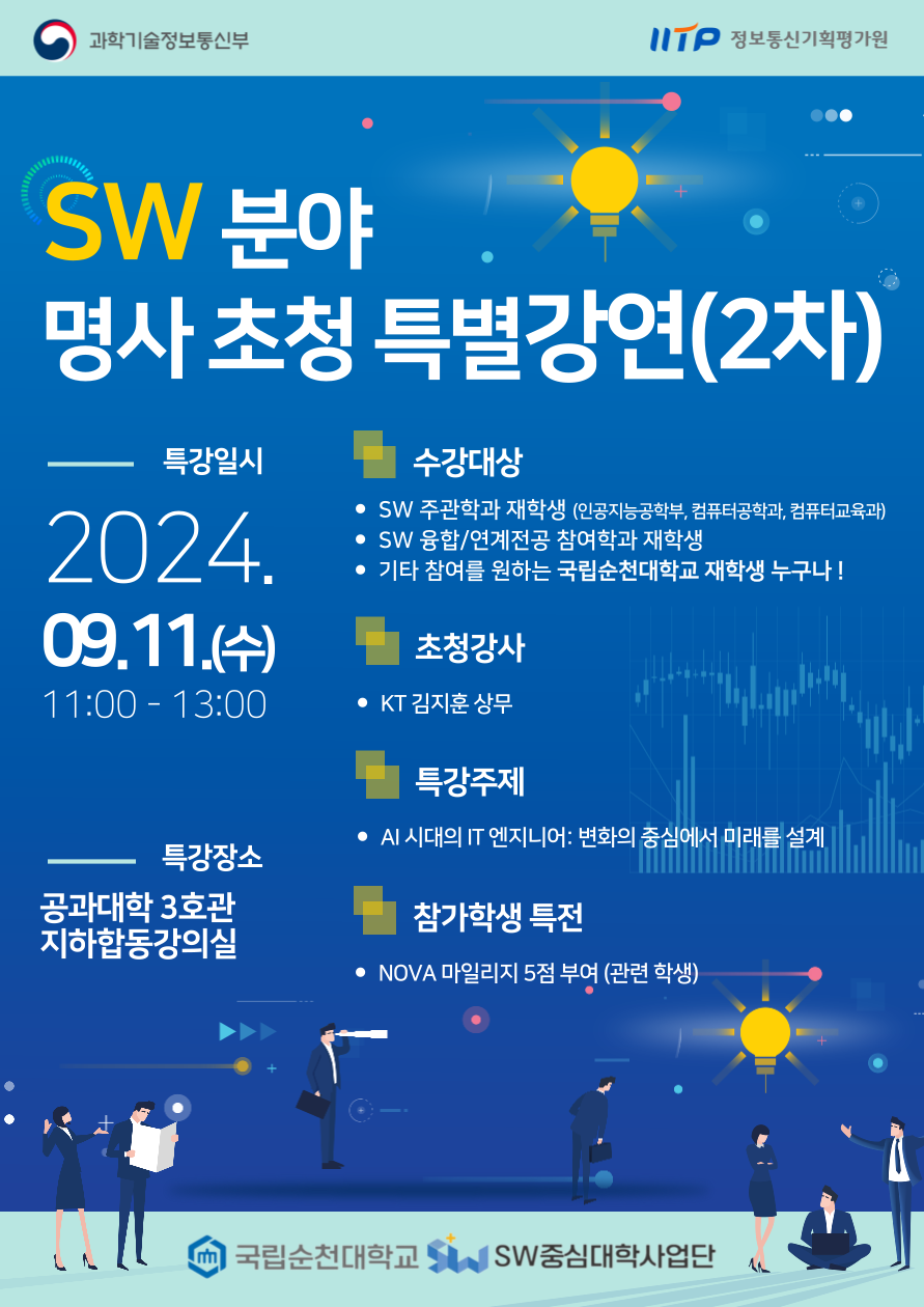 IMG_092820.png