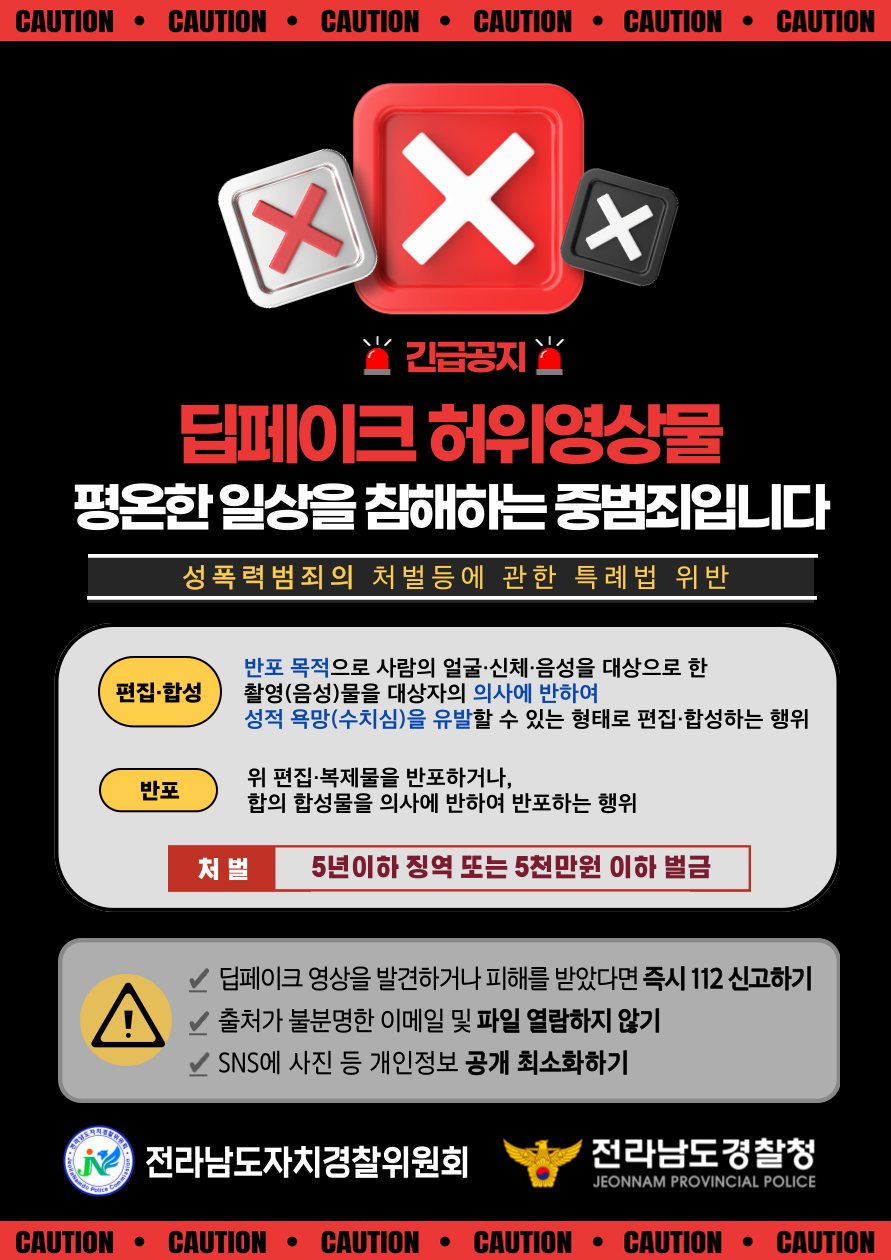 IMG_173846.png