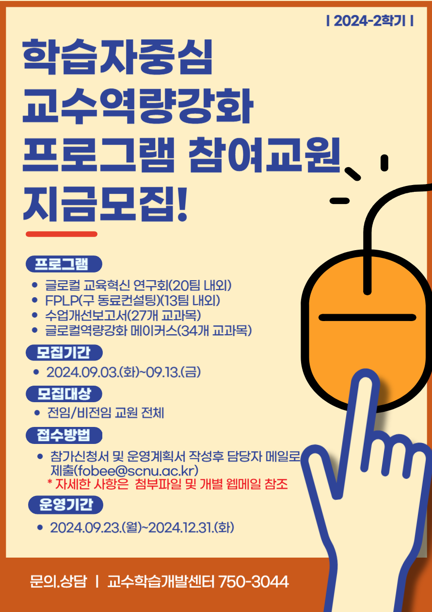 IMG_100733.png