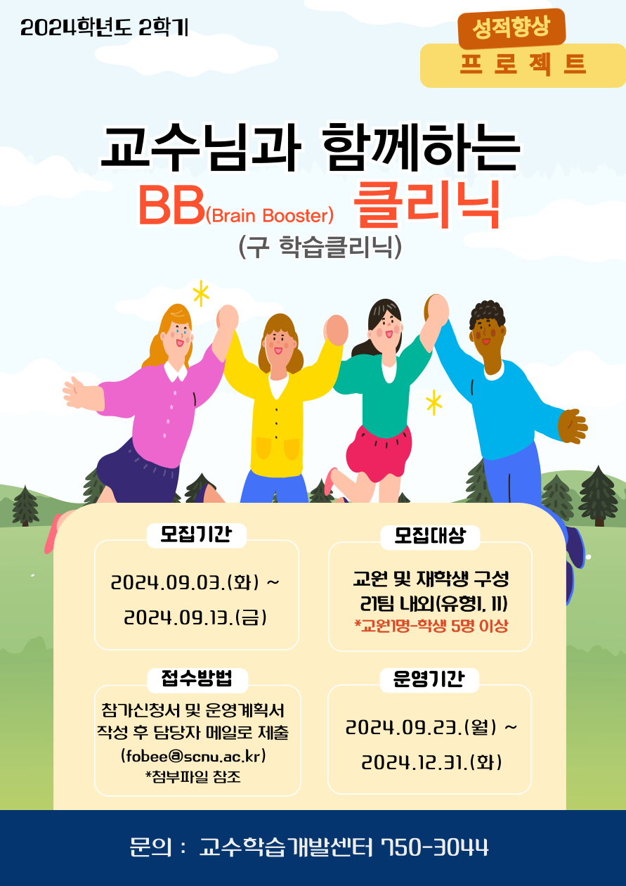 IMG_101138.png