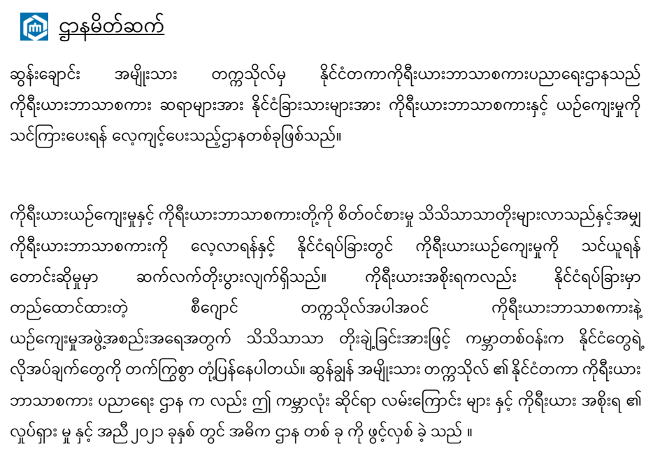 IMG_144257.png