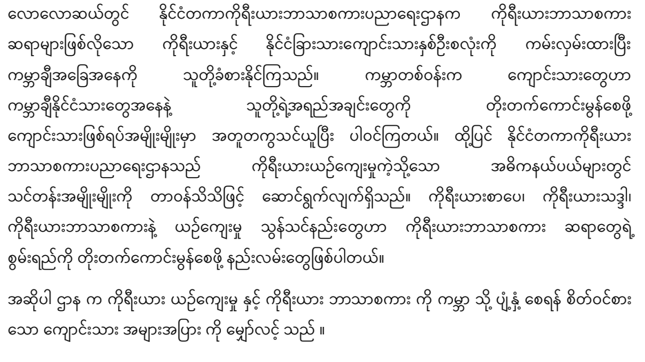 IMG_144322.png