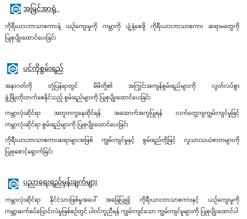 IMG_144352.png