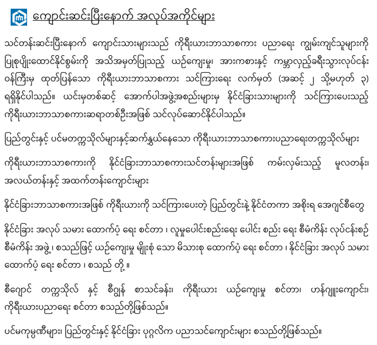 IMG_144452.png