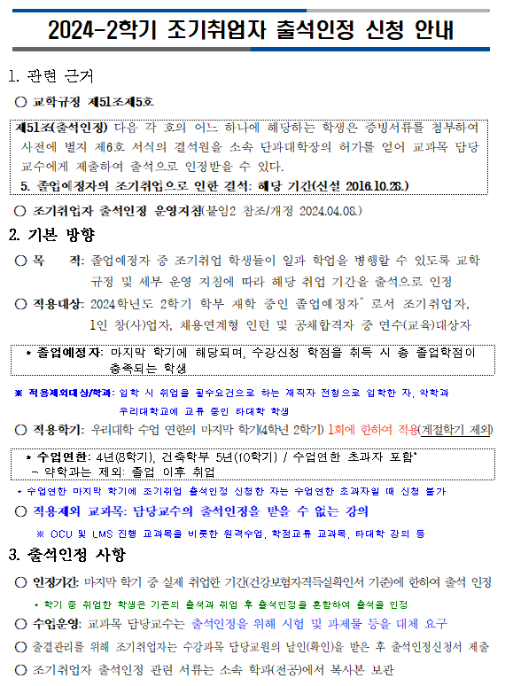 IMG_173559.png