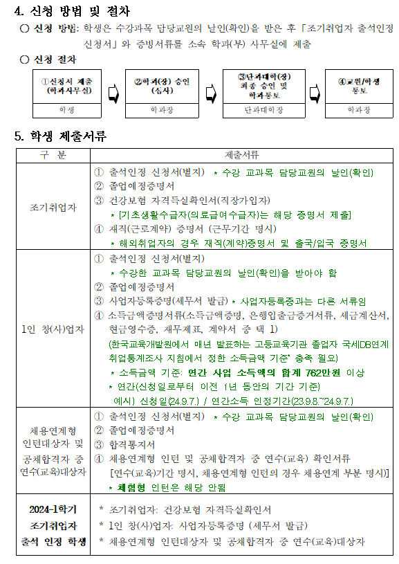 IMG_173613.png