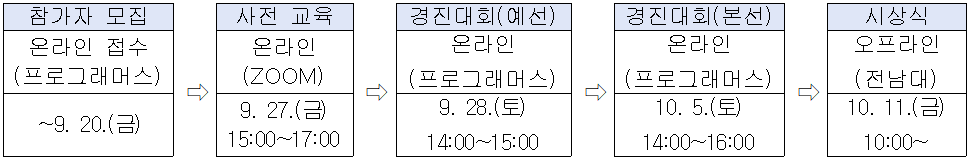 IMG_112436.png