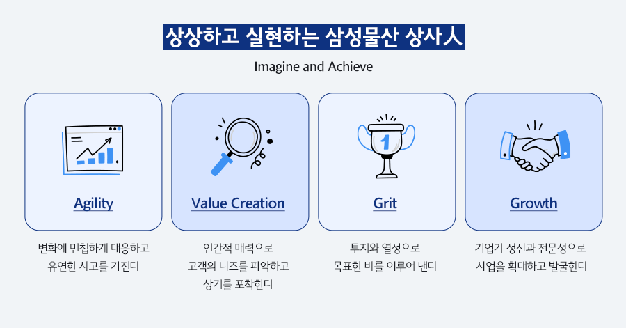 IMG_092750.png