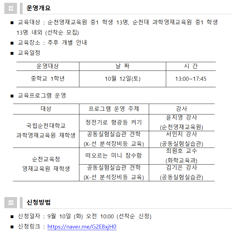 IMG_152045.png