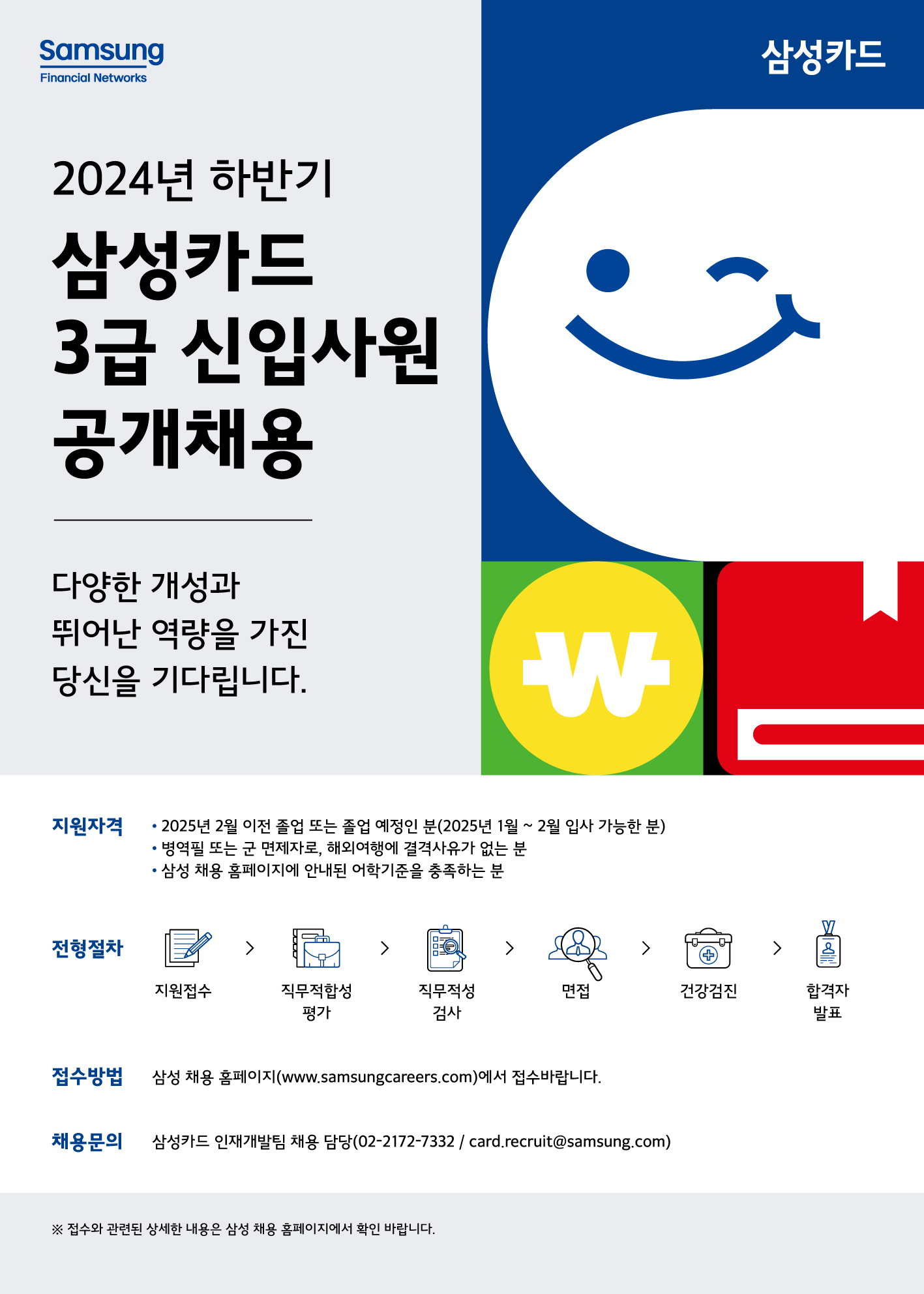 IMG_165129.png