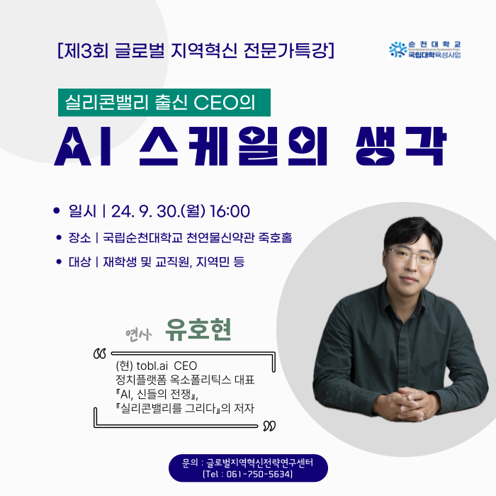 IMG_142401.png