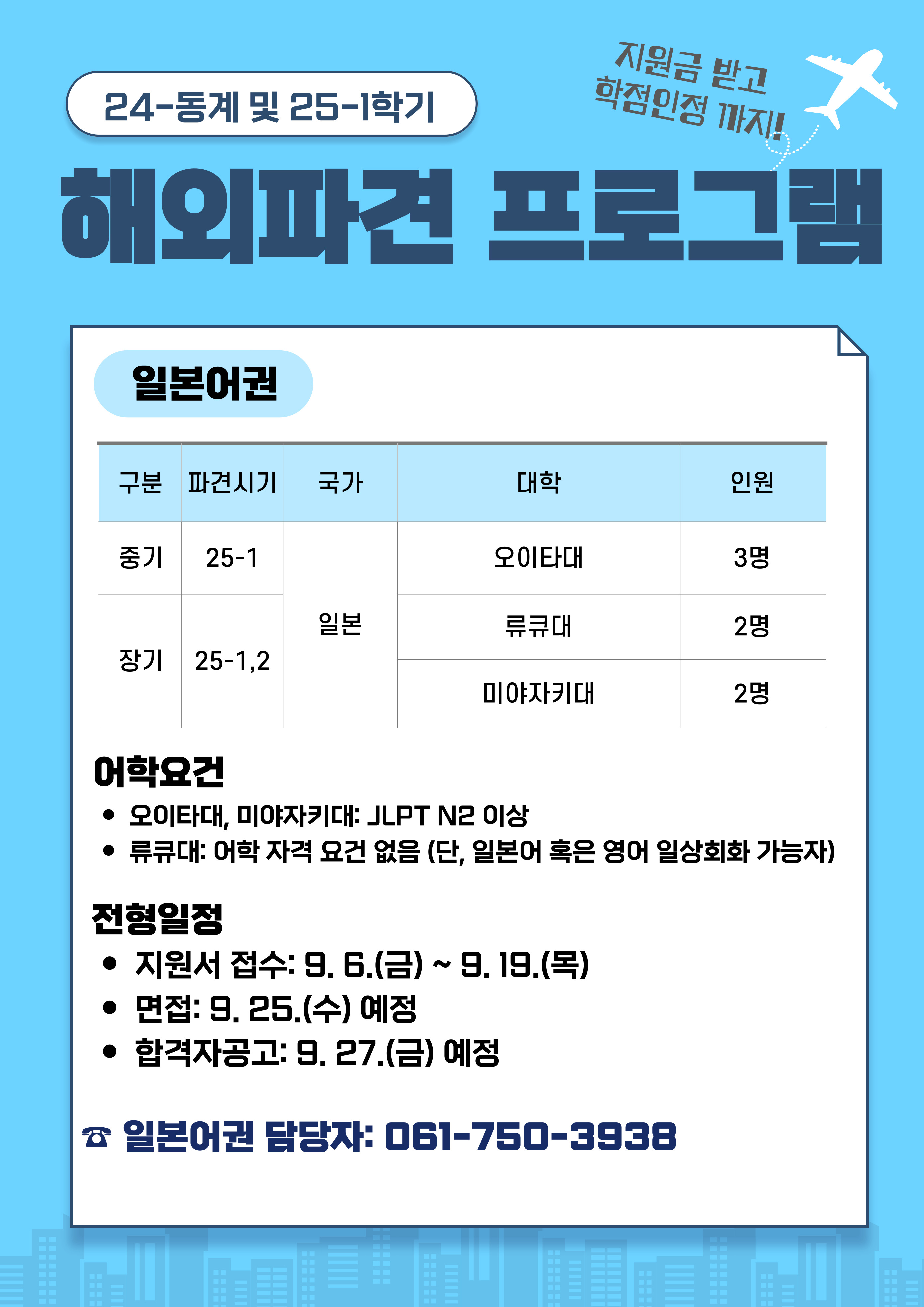 IMG_113344.png