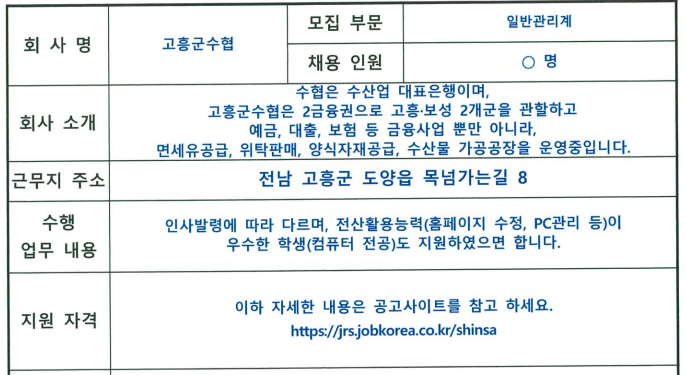 IMG_131015.png