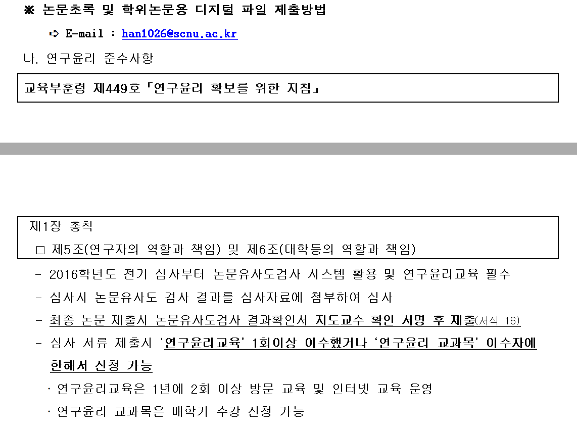 IMG_161431.png