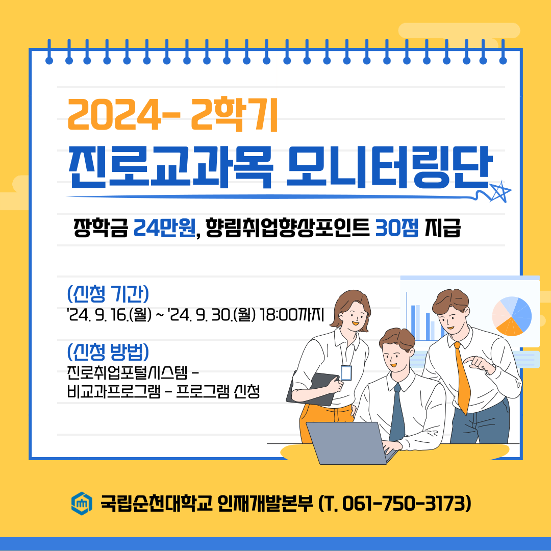 IMG_094140.png