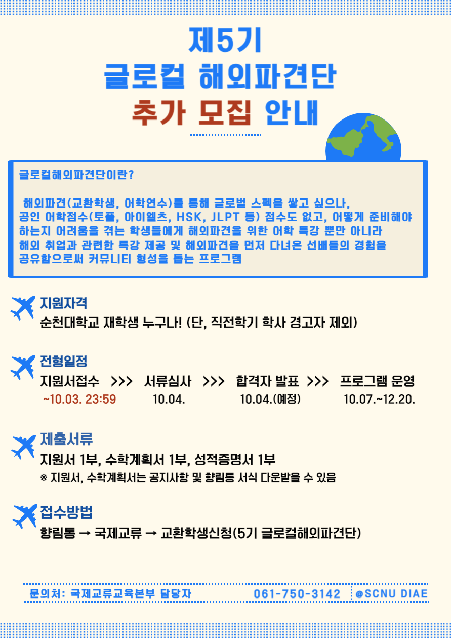 IMG_085733.png