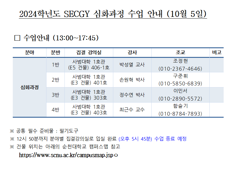 IMG_115817.png