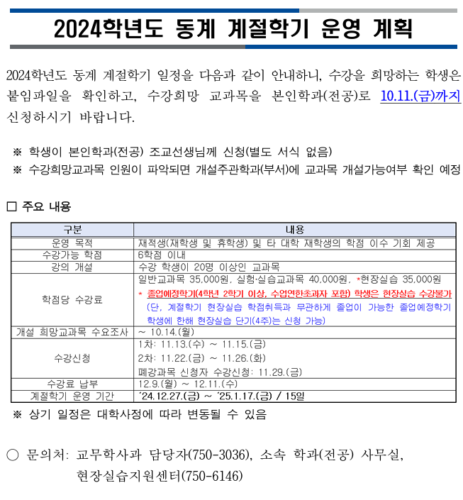 IMG_145647.png