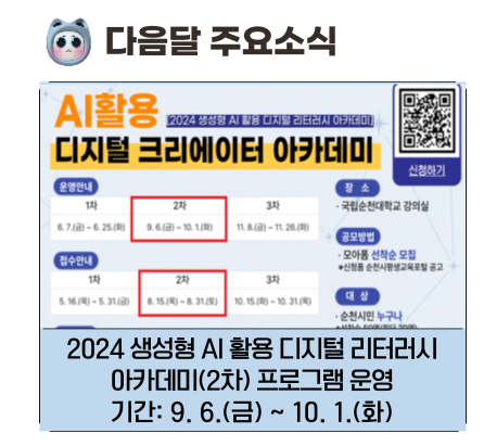 IMG_132710.png