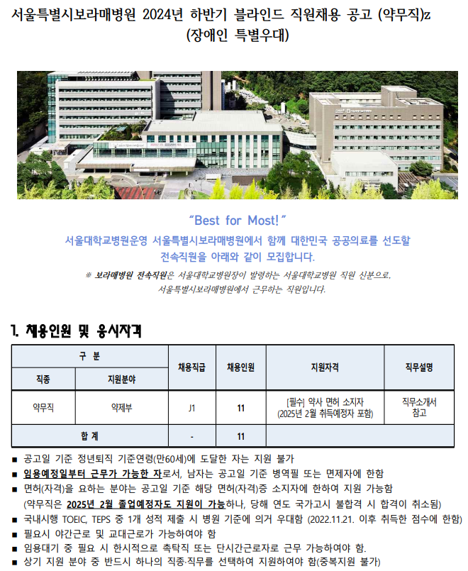 IMG_161223.png