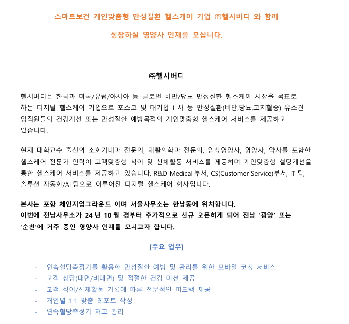 IMG_100153.png