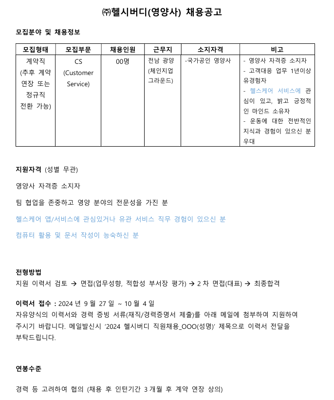 IMG_100208.png