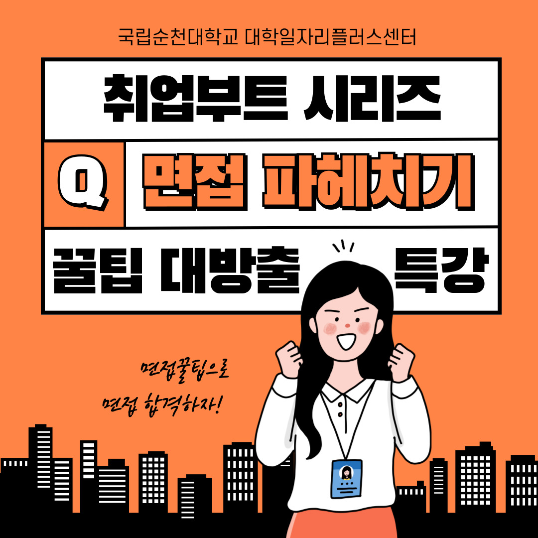 IMG_101013.png